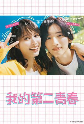 seo为什么包含sem