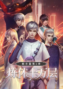 seo流量优化网站