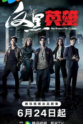 三明seo搜索引擎优化案例